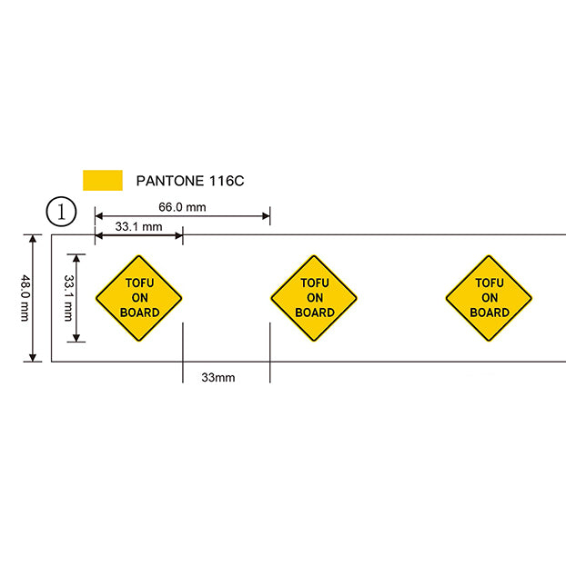 ToB Warning Sign Packaging Tape Rolls